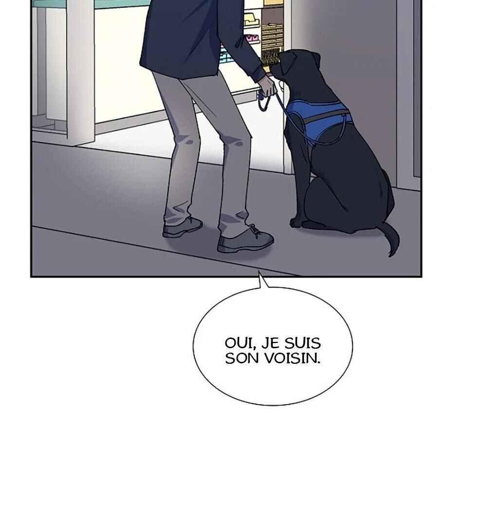 Re:meet Chapter 14 - Page 43
