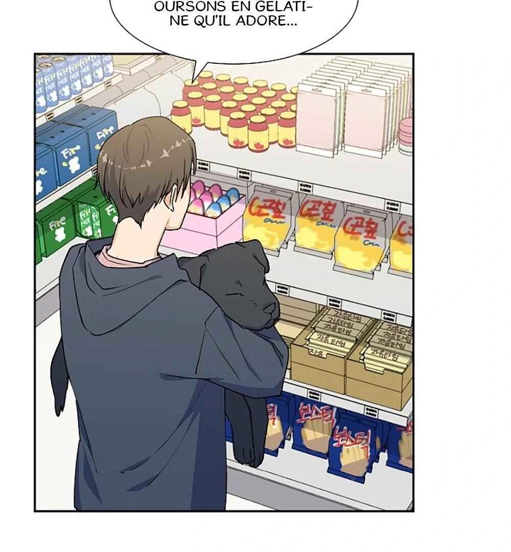 Re:meet Chapter 14 - Page 49
