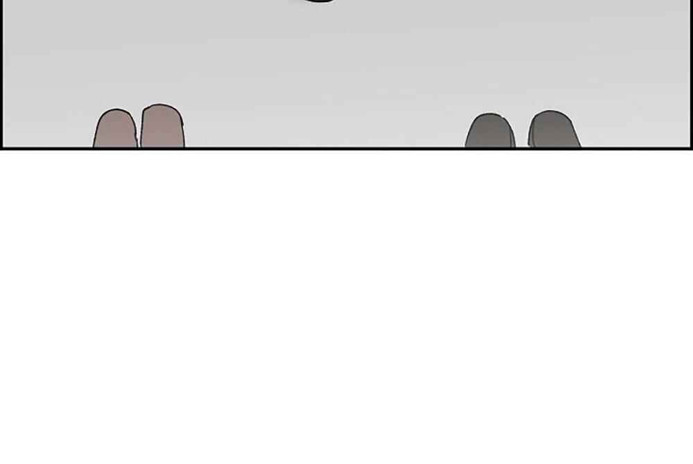 Re:meet Chapter 14 - Page 83