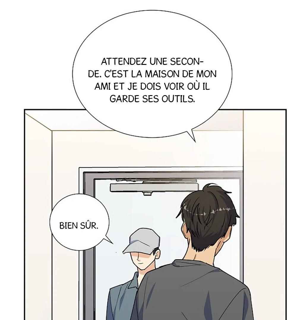 Re:meet Chapter 14 - Page 84