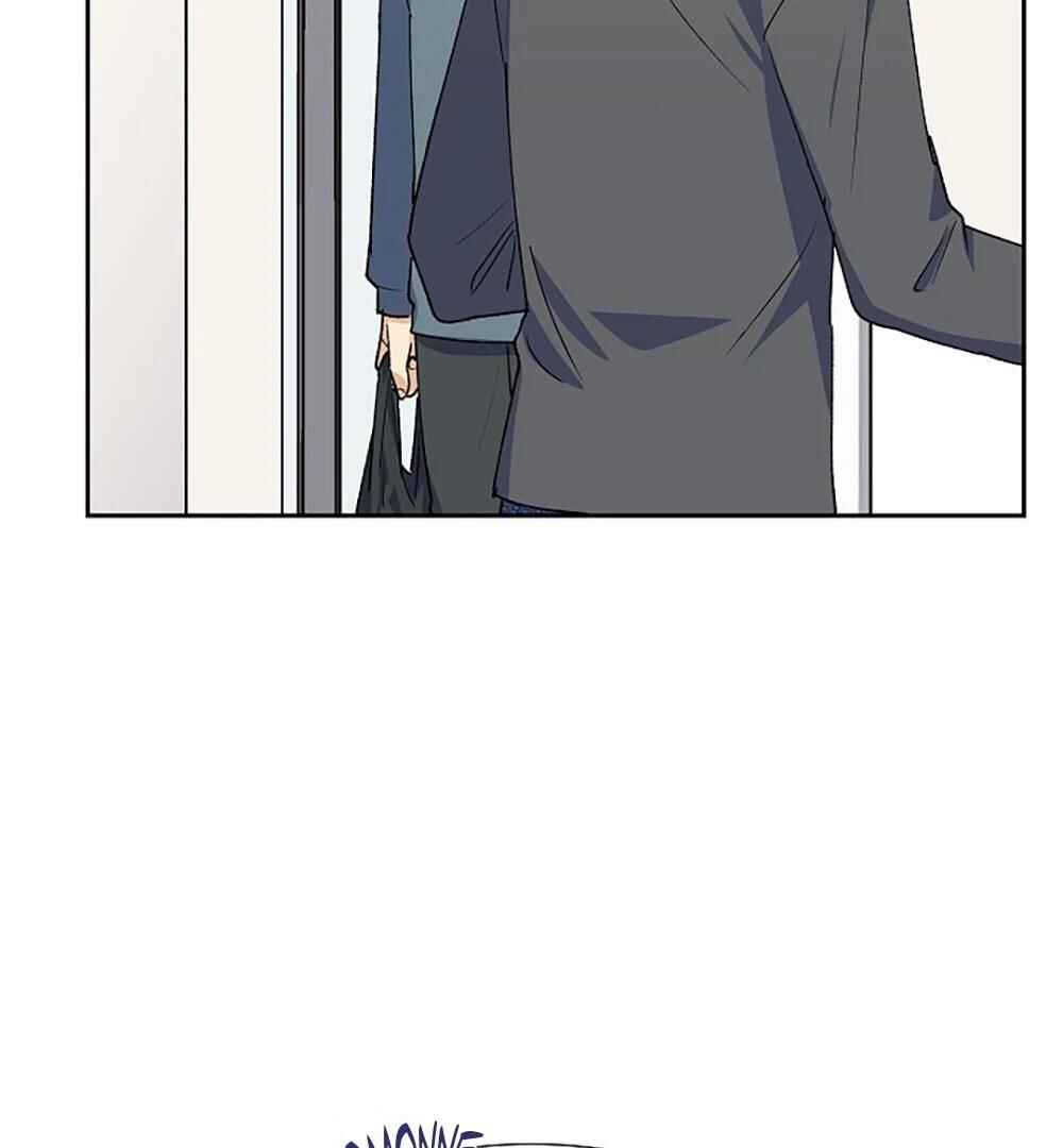 Re:meet Chapter 14 - Page 85