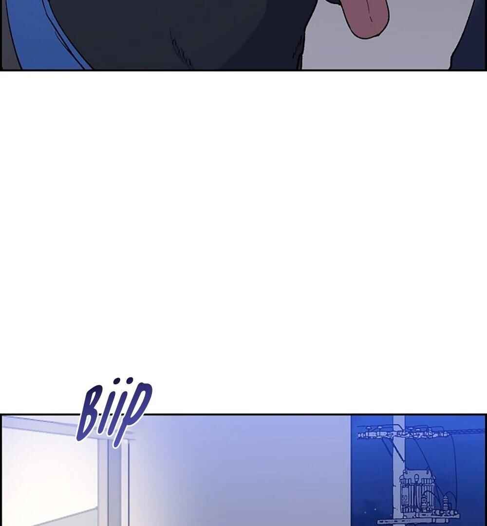 Re:meet Chapter 14 - Page 97