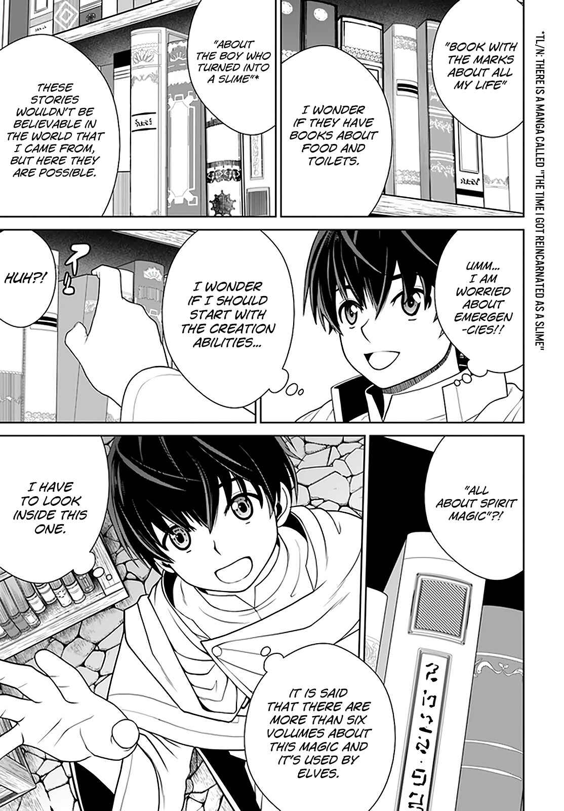 Gokufuri Kyohi Shite Tesaguri Start! - Tokka Shinai Healer, Nakama to Wakarete Tabi ni Deru Chapter 17 - Page 23