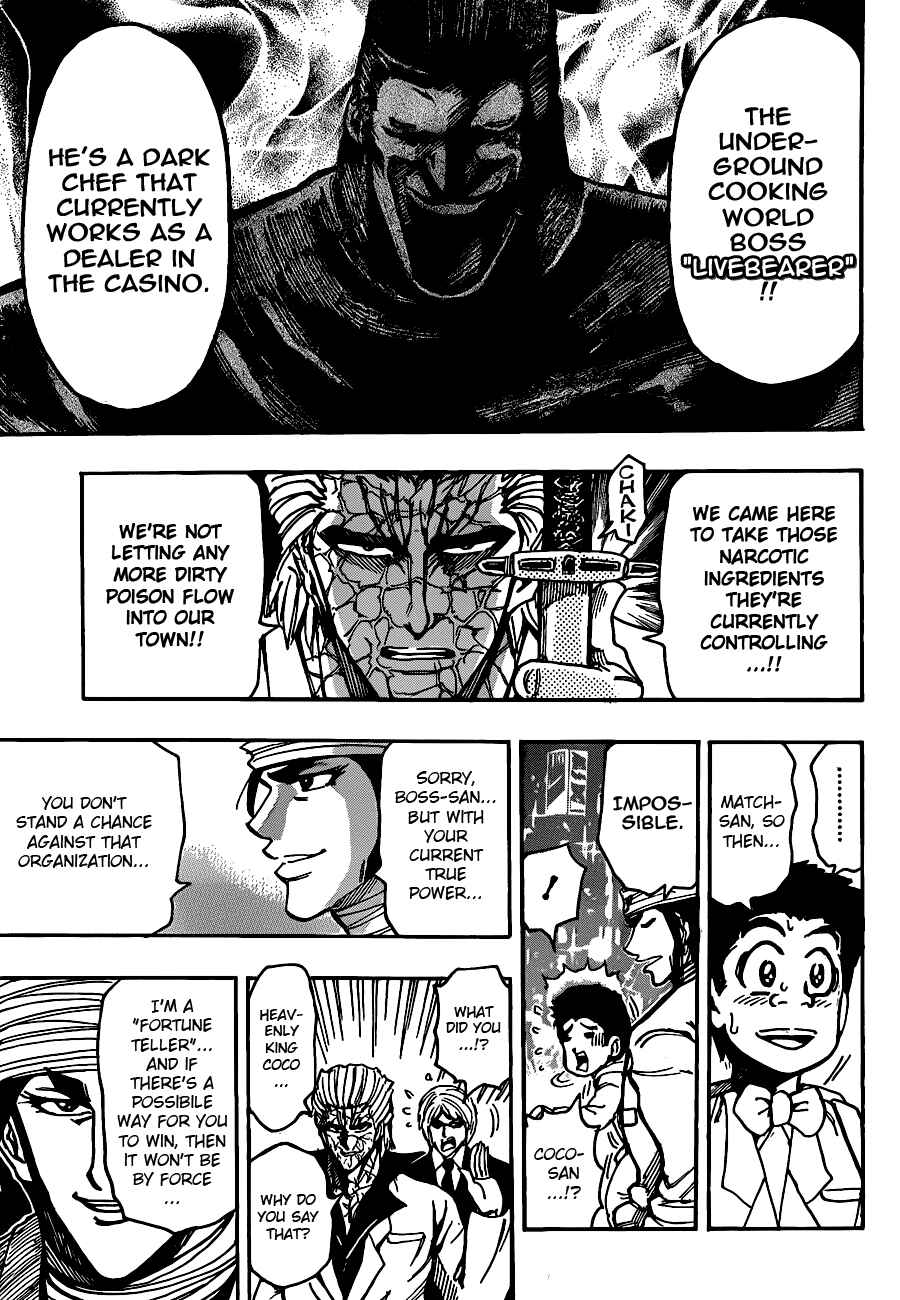 TORIKO Chapter 161 - Page 11