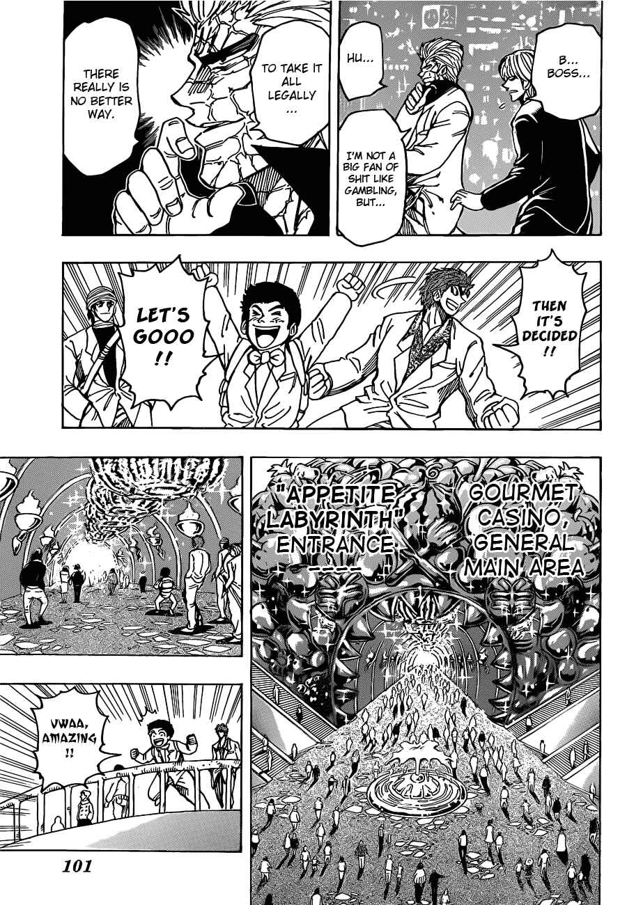 TORIKO Chapter 161 - Page 13