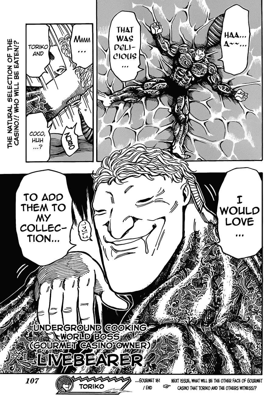 TORIKO Chapter 161 - Page 18