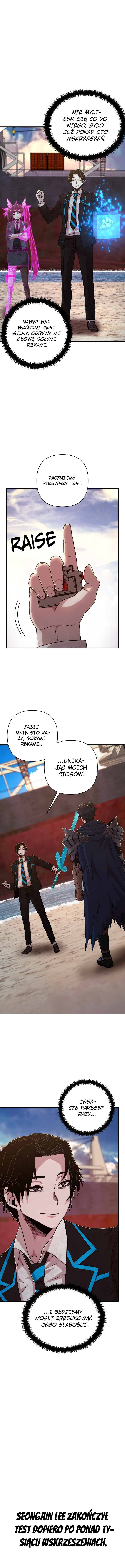 Yongsa ga Doraowatda Chapter 66 - Page 6