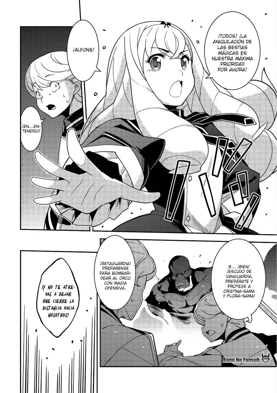 Seirei Gensouki ~Konna Sekai de Deaeta Kimi ni~ Chapter 10 - Page 21