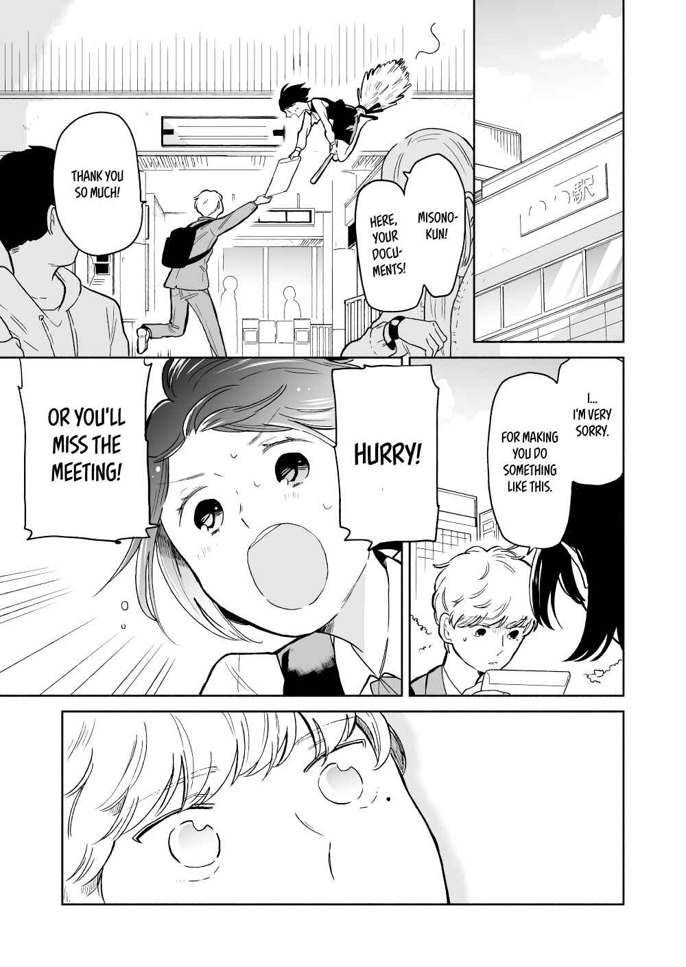 Majo-senpai Nippou Chapter 2 - Page 3