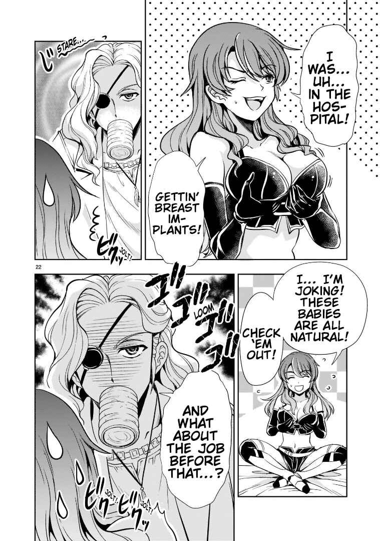 Kidou Zekki Gundam Sequel Chapter 5 - Page 22