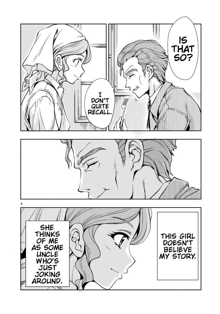 Kidou Zekki Gundam Sequel Chapter 5 - Page 4