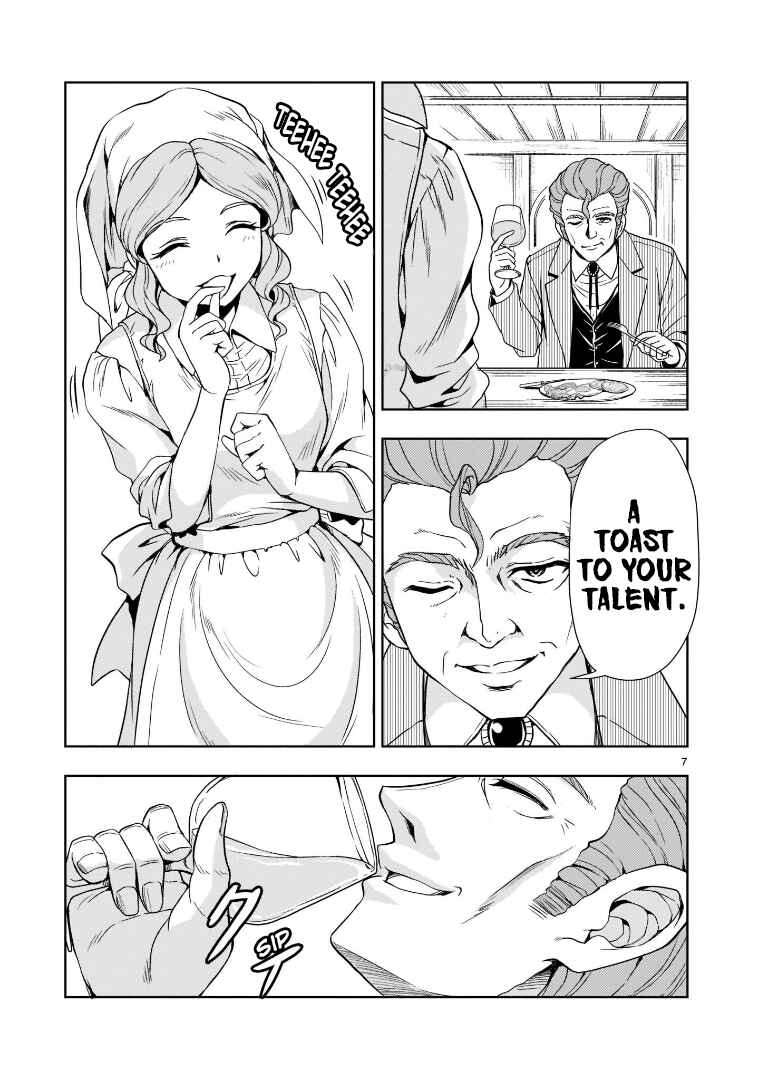 Kidou Zekki Gundam Sequel Chapter 5 - Page 7