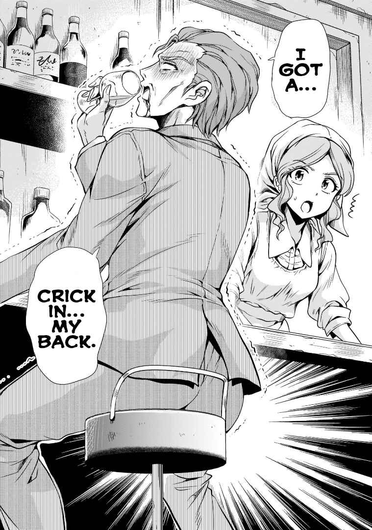 Kidou Zekki Gundam Sequel Chapter 5 - Page 9