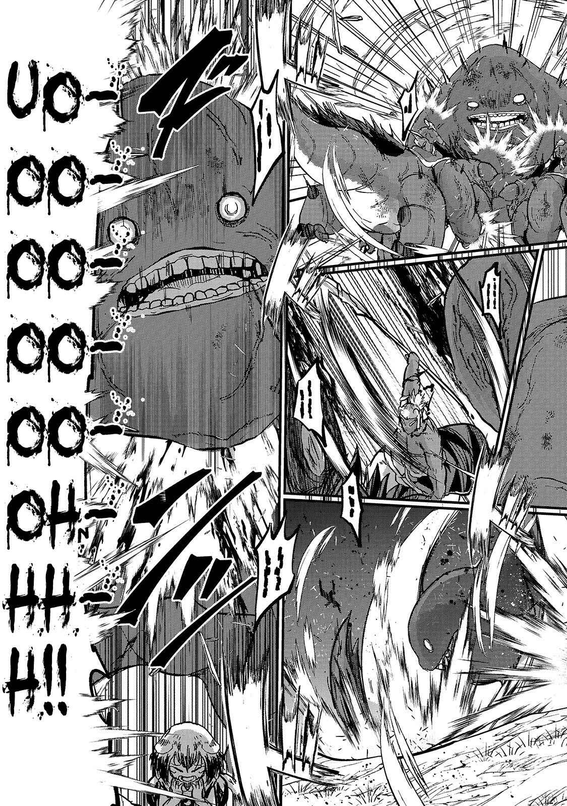 Gaikotsu Kishi-sama, Tadaima Isekai e Odekake-chuu Chapter 29 - Page 17