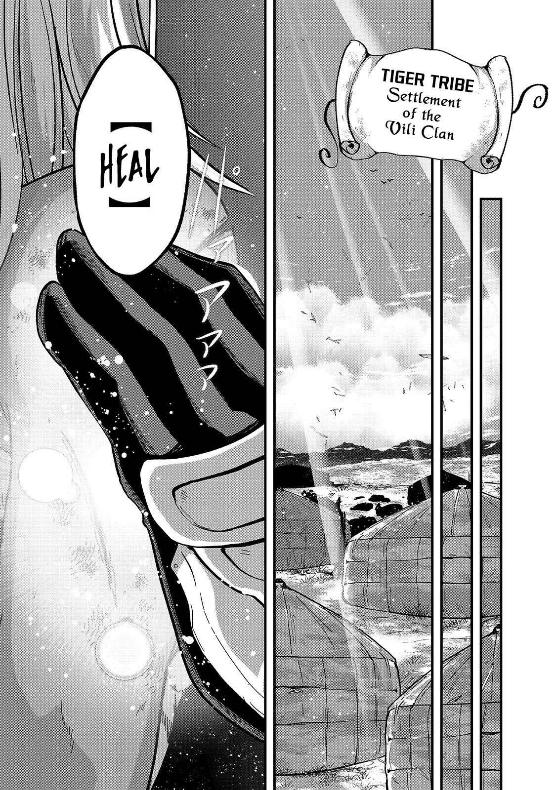 Gaikotsu Kishi-sama, Tadaima Isekai e Odekake-chuu Chapter 29 - Page 4