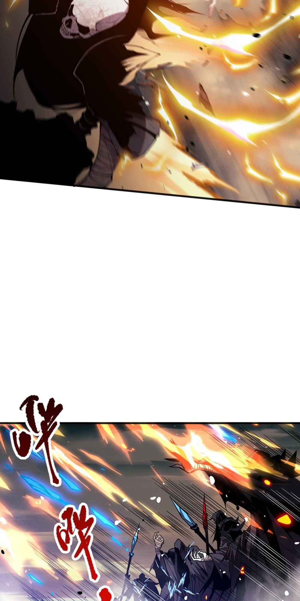 Si Ling Fashi! Wo Ji Shi Tianzai Chapter 53 - Page 20