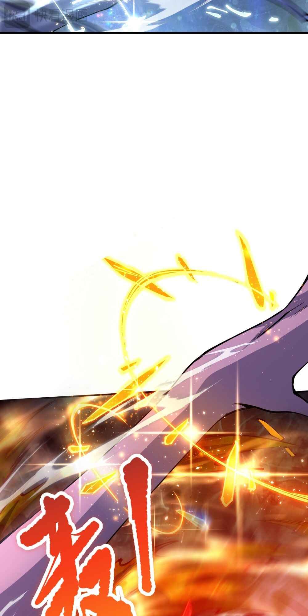 Si Ling Fashi! Wo Ji Shi Tianzai Chapter 53 - Page 45