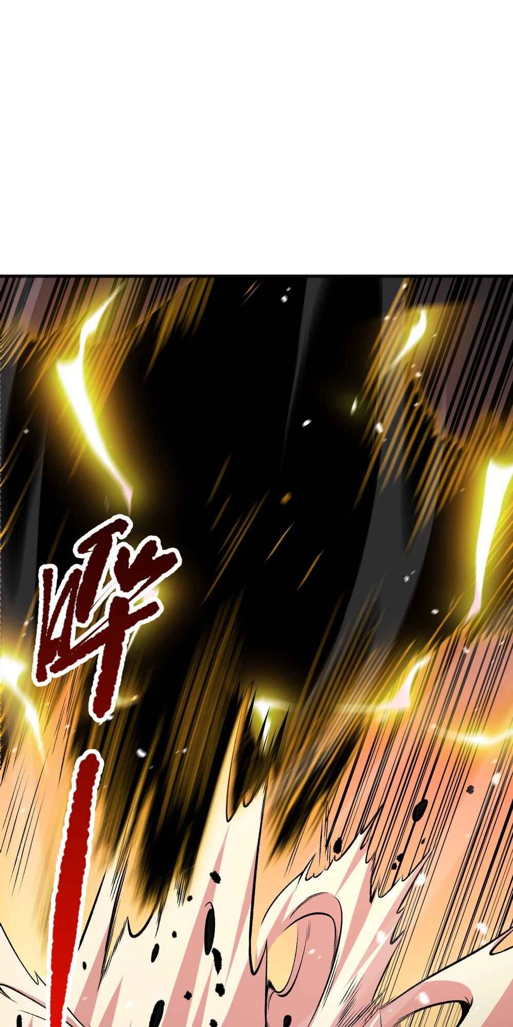 Si Ling Fashi! Wo Ji Shi Tianzai Chapter 53 - Page 9