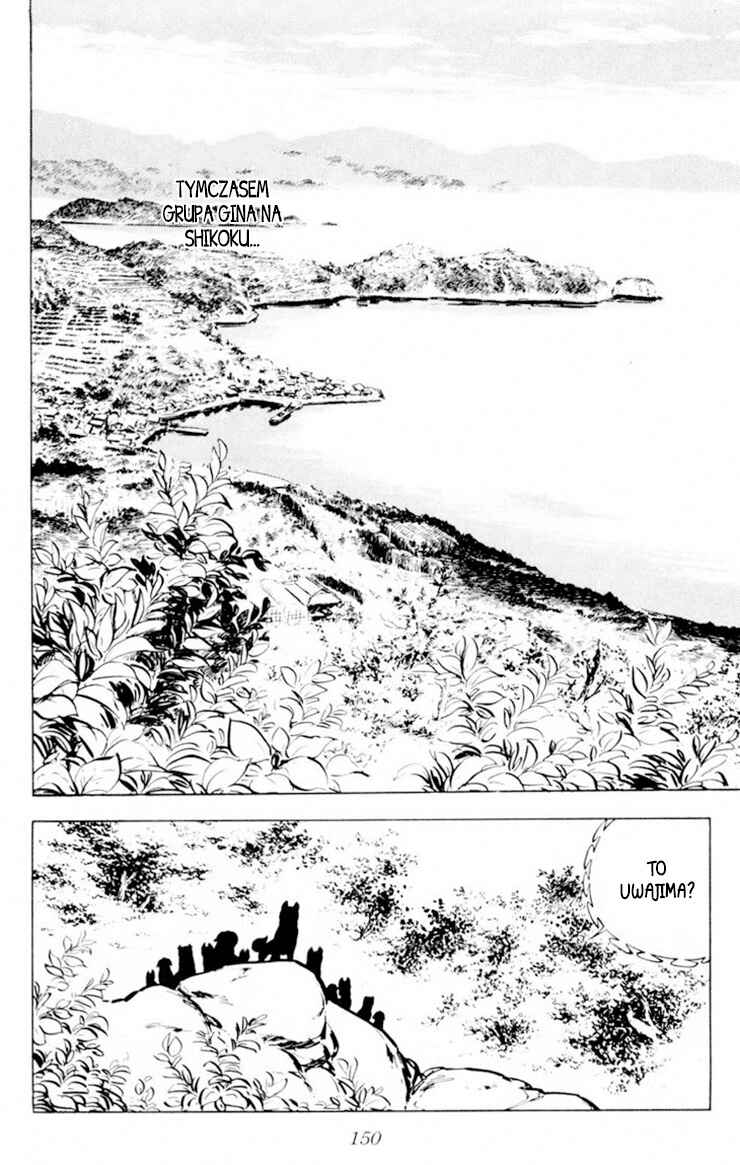 Silver Fang – The Shooting Star Gin – Chapter 28 - Page 26
