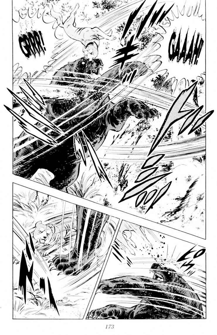 Silver Fang – The Shooting Star Gin – Chapter 28 - Page 49