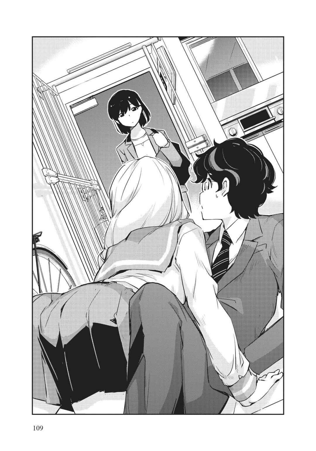Kekkon Suru tte, Hontou desu ka: 365 Days To The Wedding Chapter 14 - Page 13