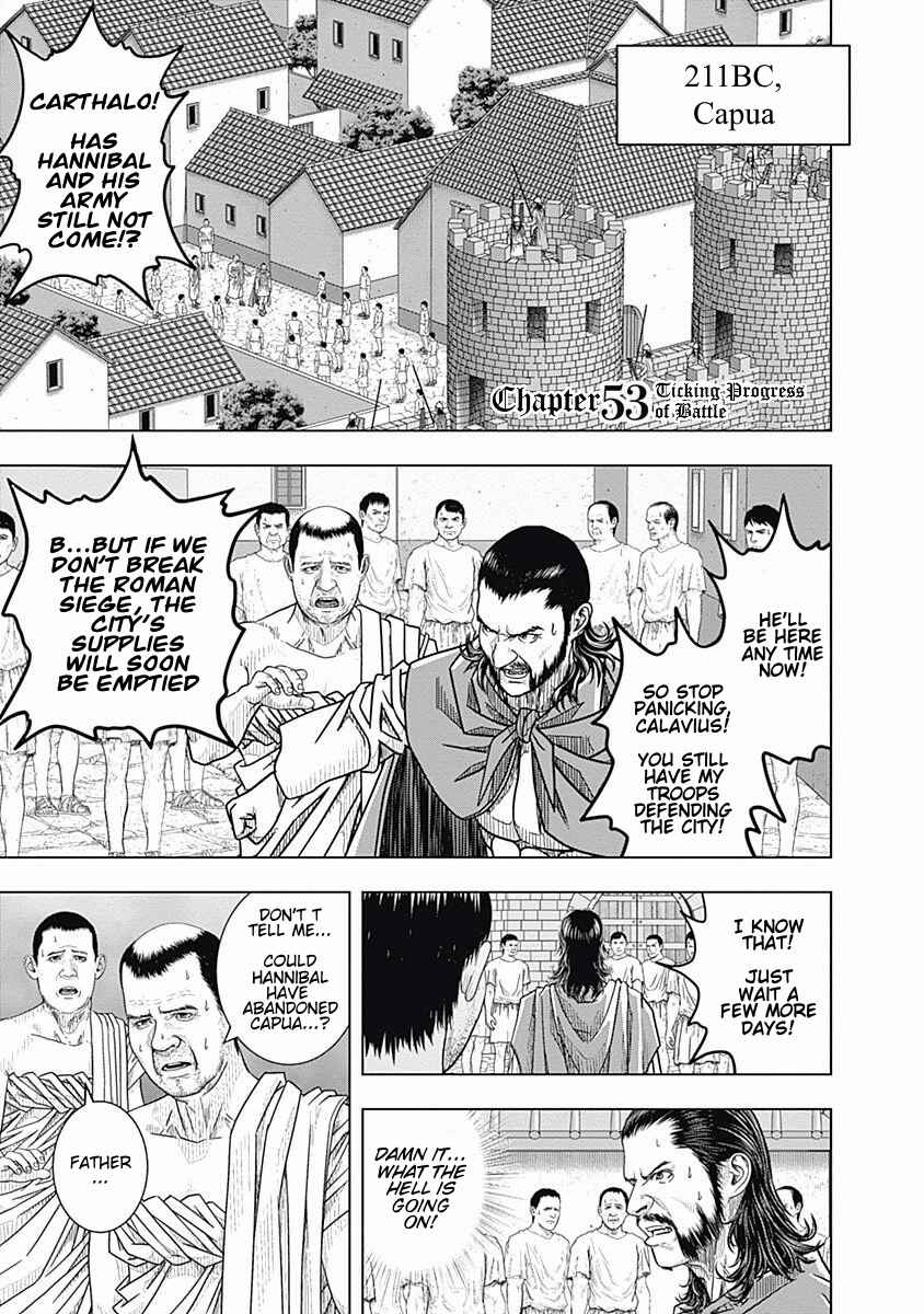 Ad Astra - Scipio and Hannibal Chapter 53 - Page 1