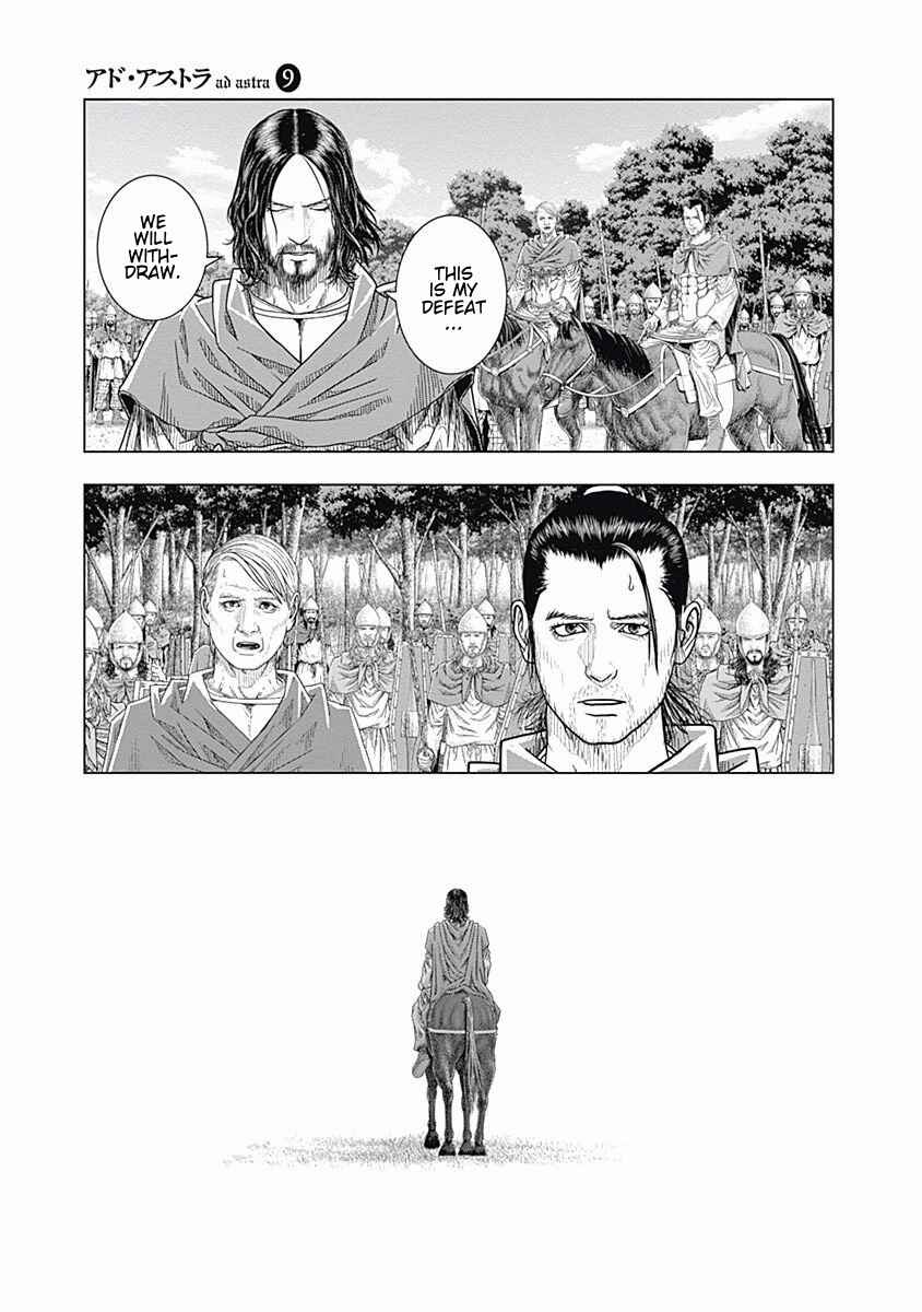 Ad Astra - Scipio and Hannibal Chapter 53 - Page 17