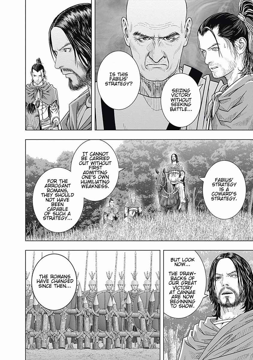 Ad Astra - Scipio and Hannibal Chapter 53 - Page 4