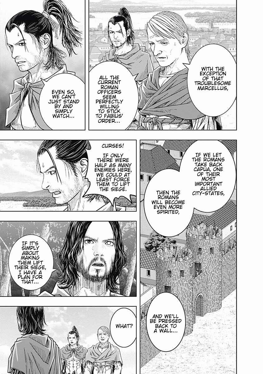Ad Astra - Scipio and Hannibal Chapter 53 - Page 5
