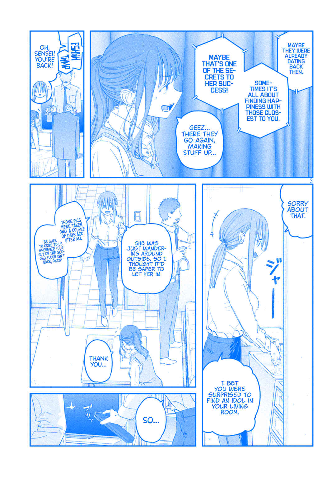 Getsuyoubi no Tawawa (Blue) (Fan Colored) Chapter 96 - Page 4