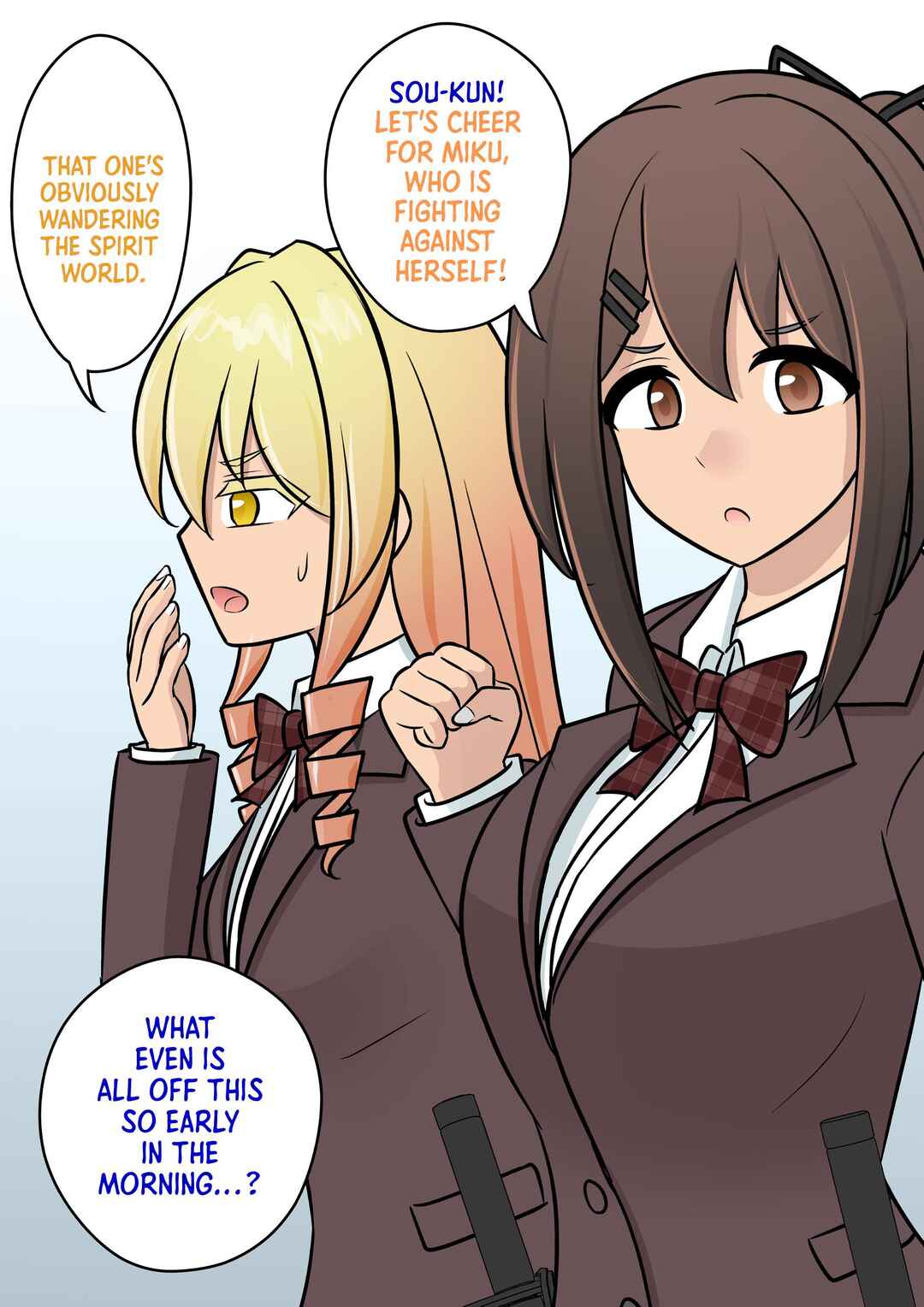 Danjo-hi 1:39 no Heikou Sekai wa Omoi no Hoka Futsuu (Fan Colored) Chapter 88 - Page 2