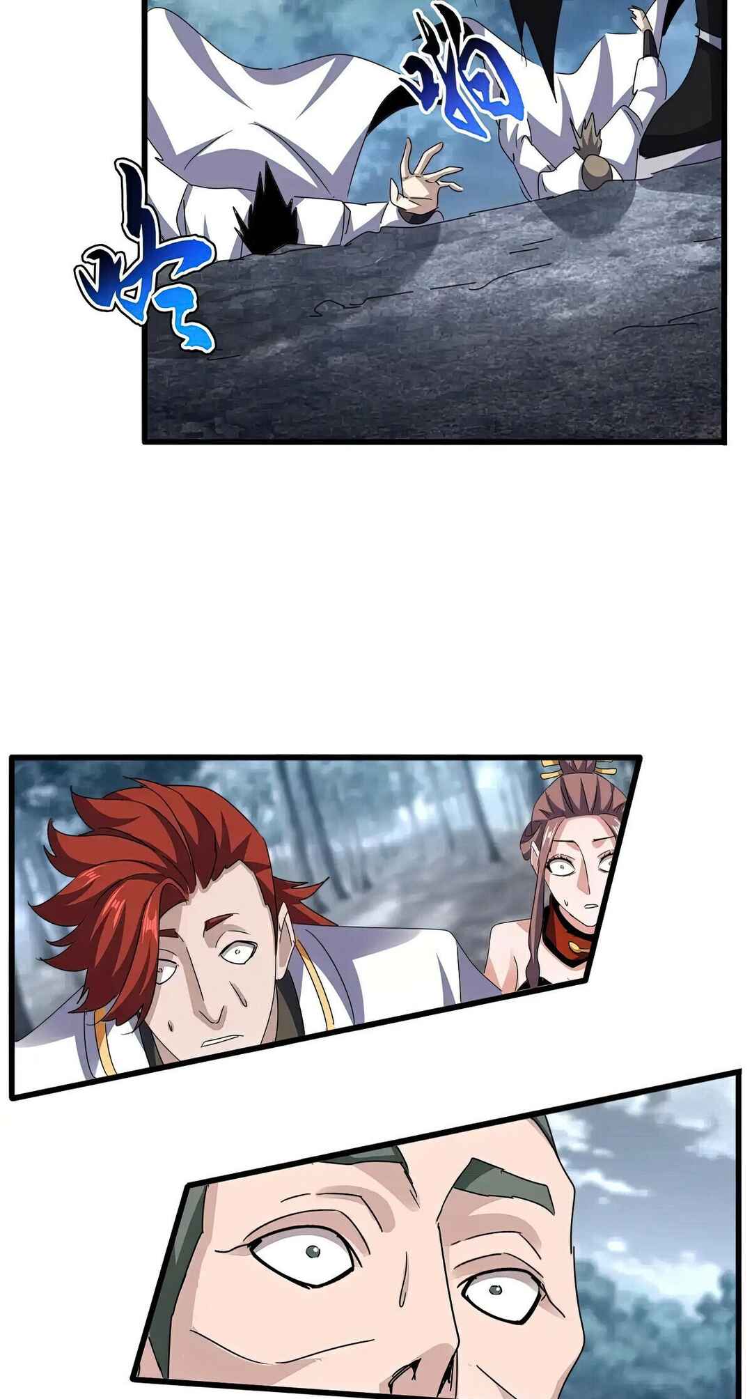 The Servant Is the Demon King?! Chapter 617 - Page 11