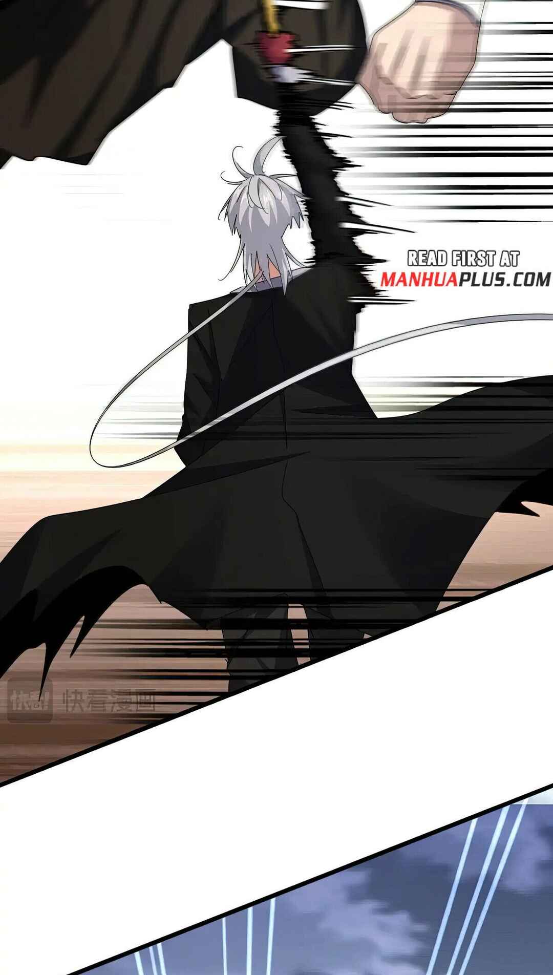 The Servant Is the Demon King?! Chapter 617 - Page 23