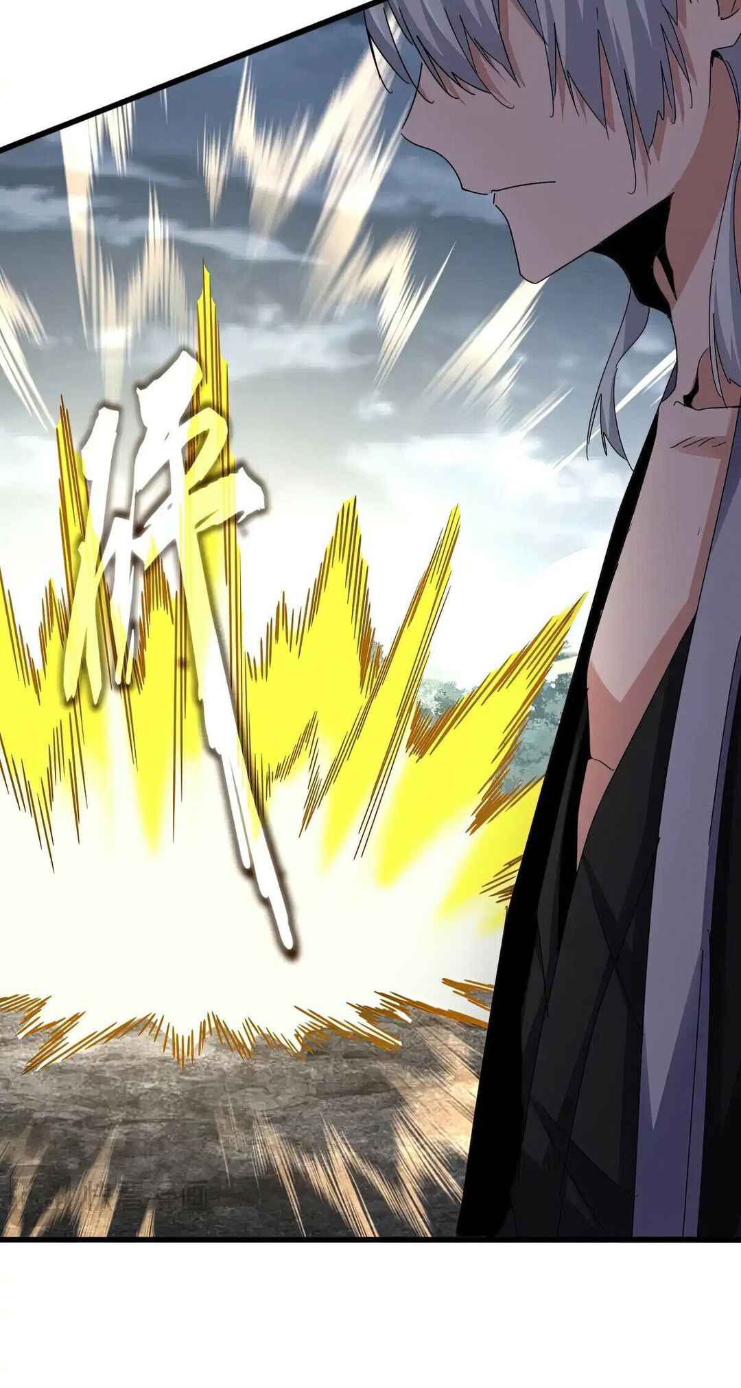 The Servant Is the Demon King?! Chapter 617 - Page 30