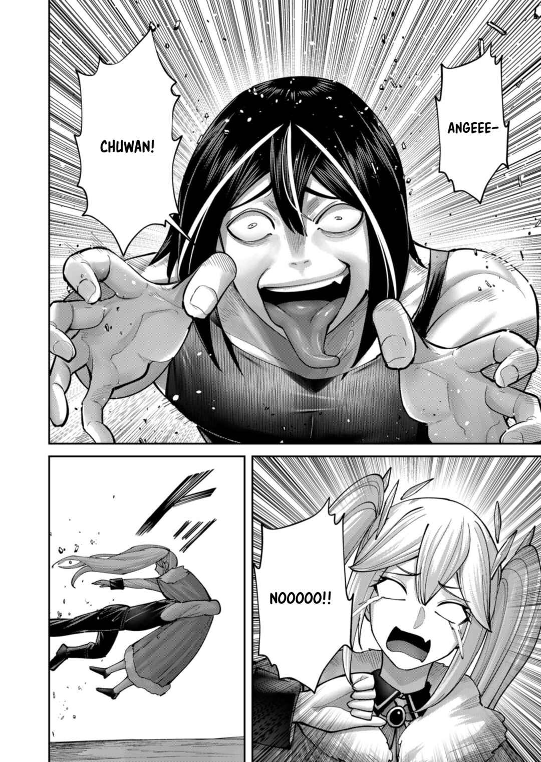Kichiku Eiyuu Chapter 88 - Page 19