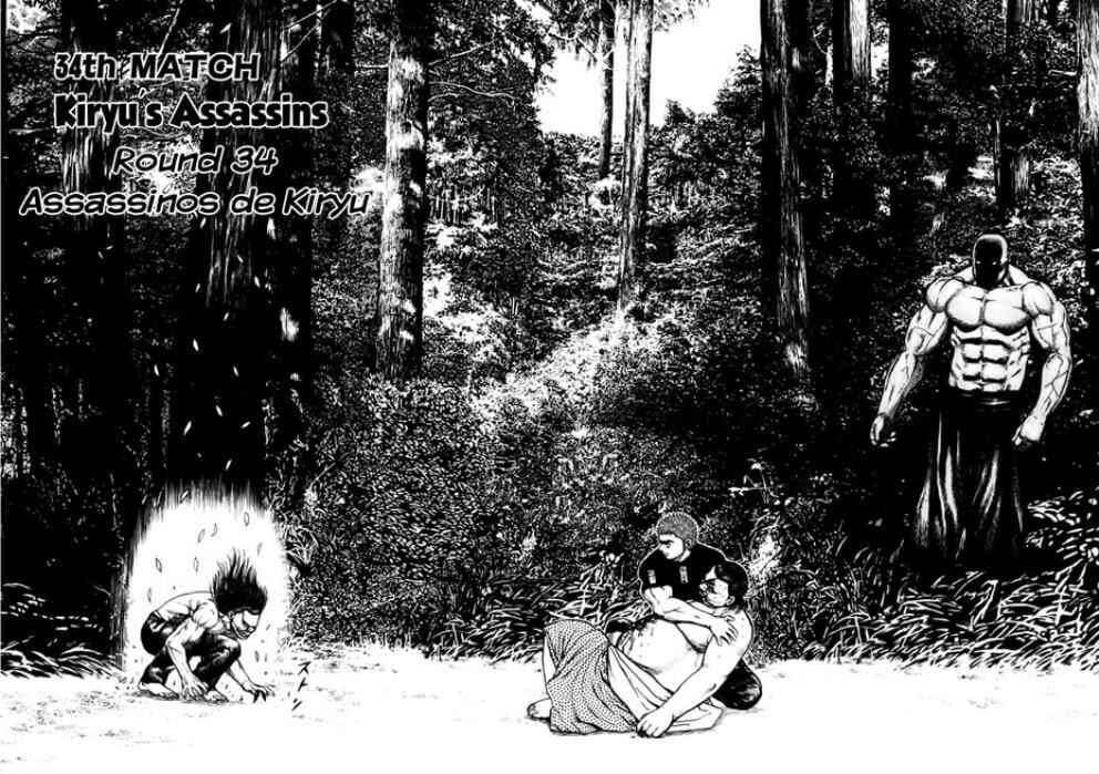 Tough Chapter 34 - Page 2