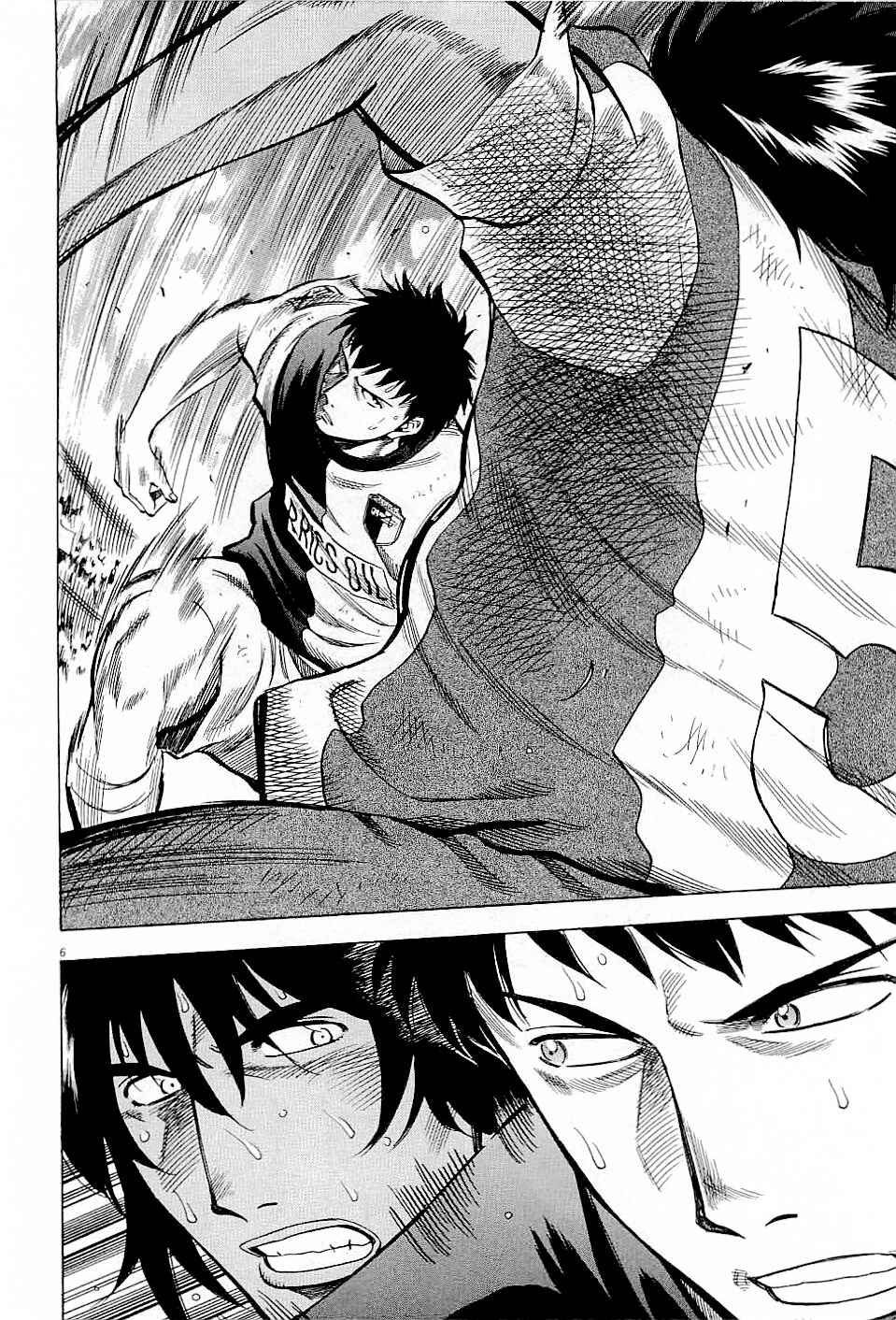 Lost Man Chapter 40 - Page 6