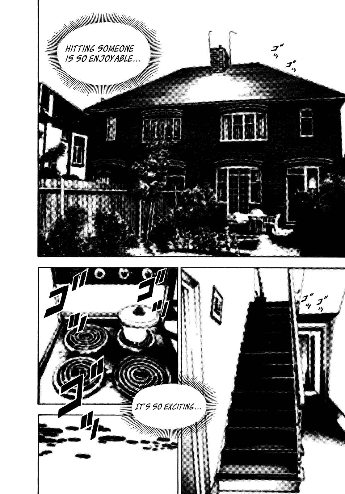Koukou Tekken-den Tough Chapter 241 - Page 13