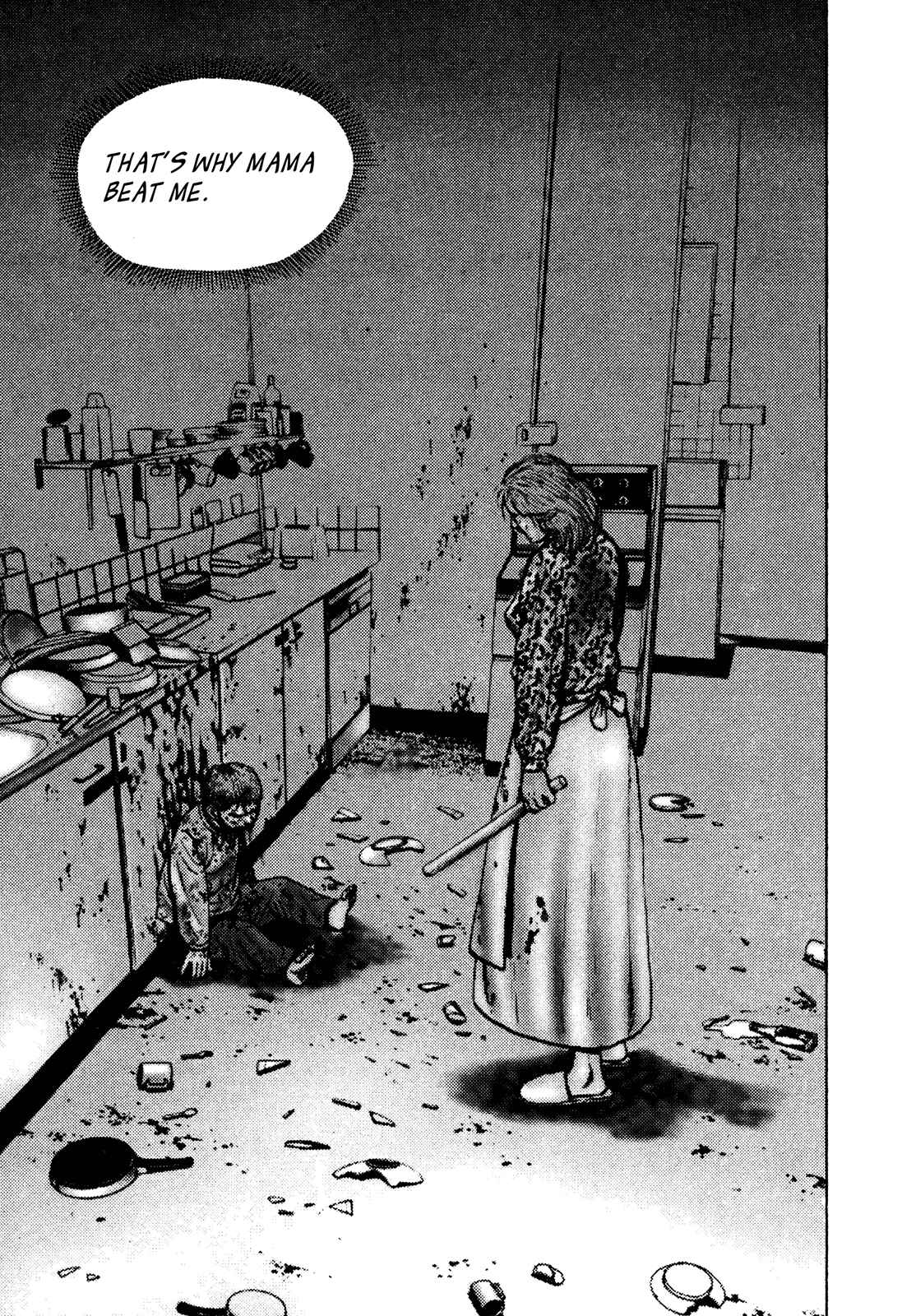 Koukou Tekken-den Tough Chapter 241 - Page 14