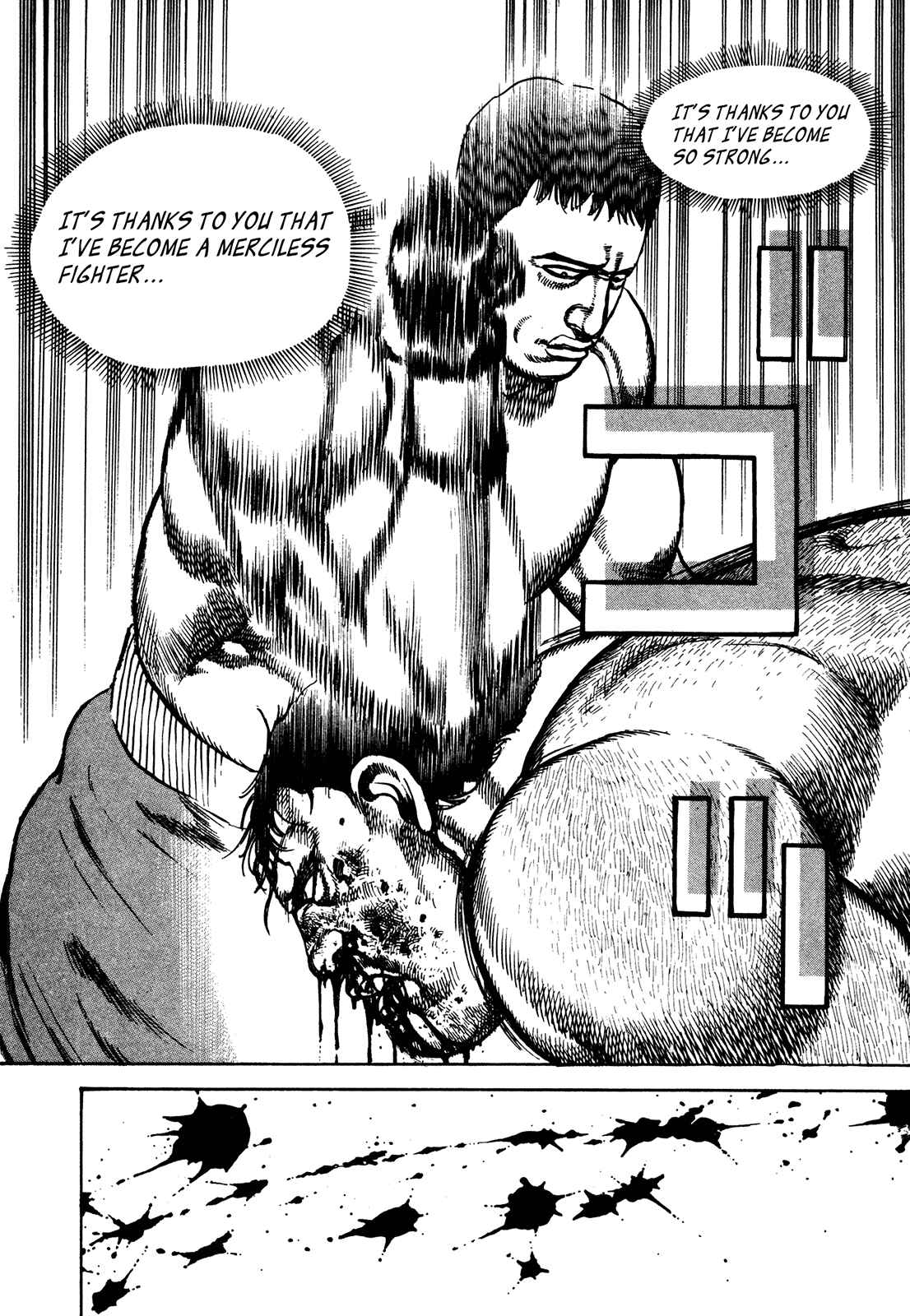 Koukou Tekken-den Tough Chapter 241 - Page 17