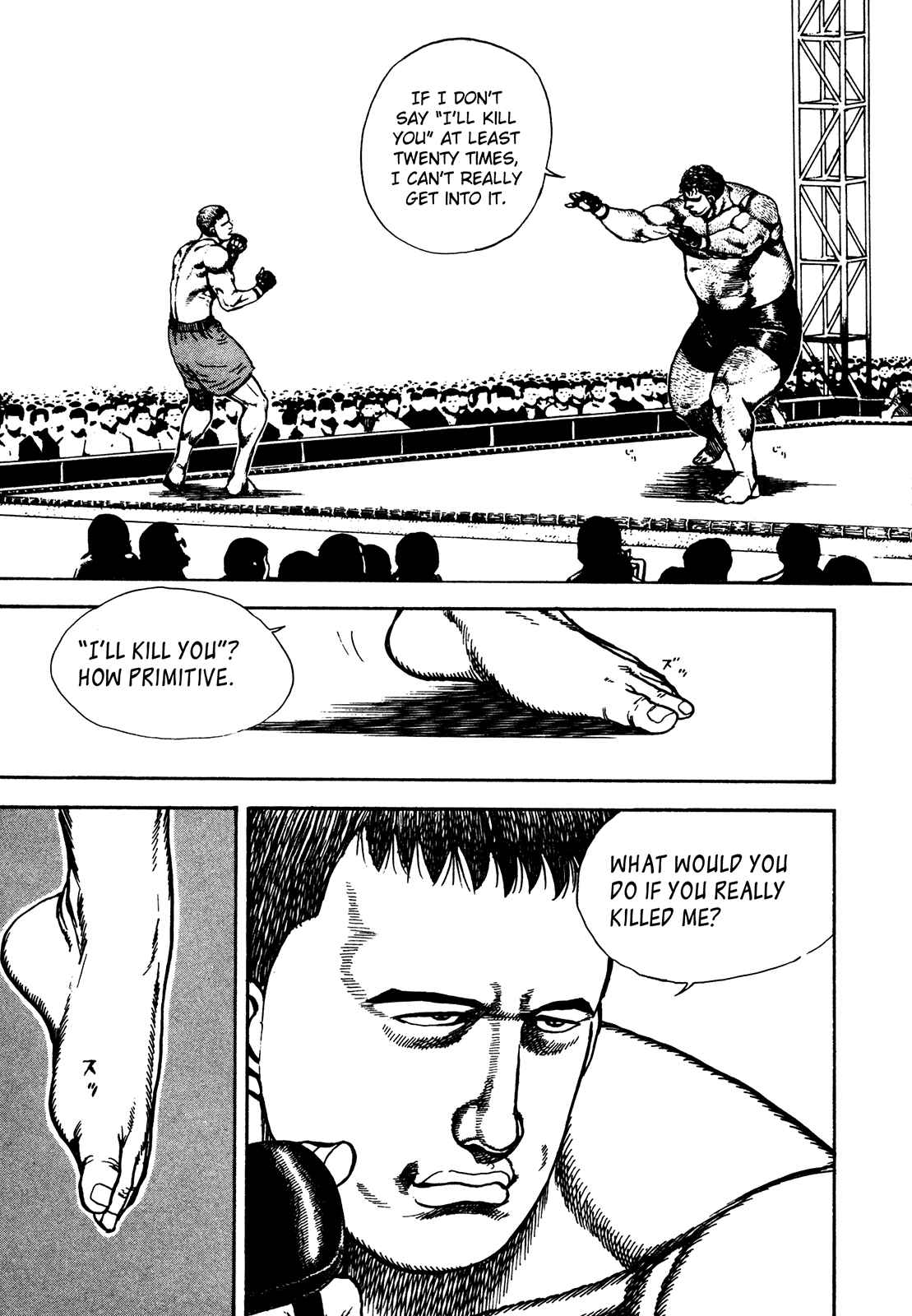 Koukou Tekken-den Tough Chapter 241 - Page 5
