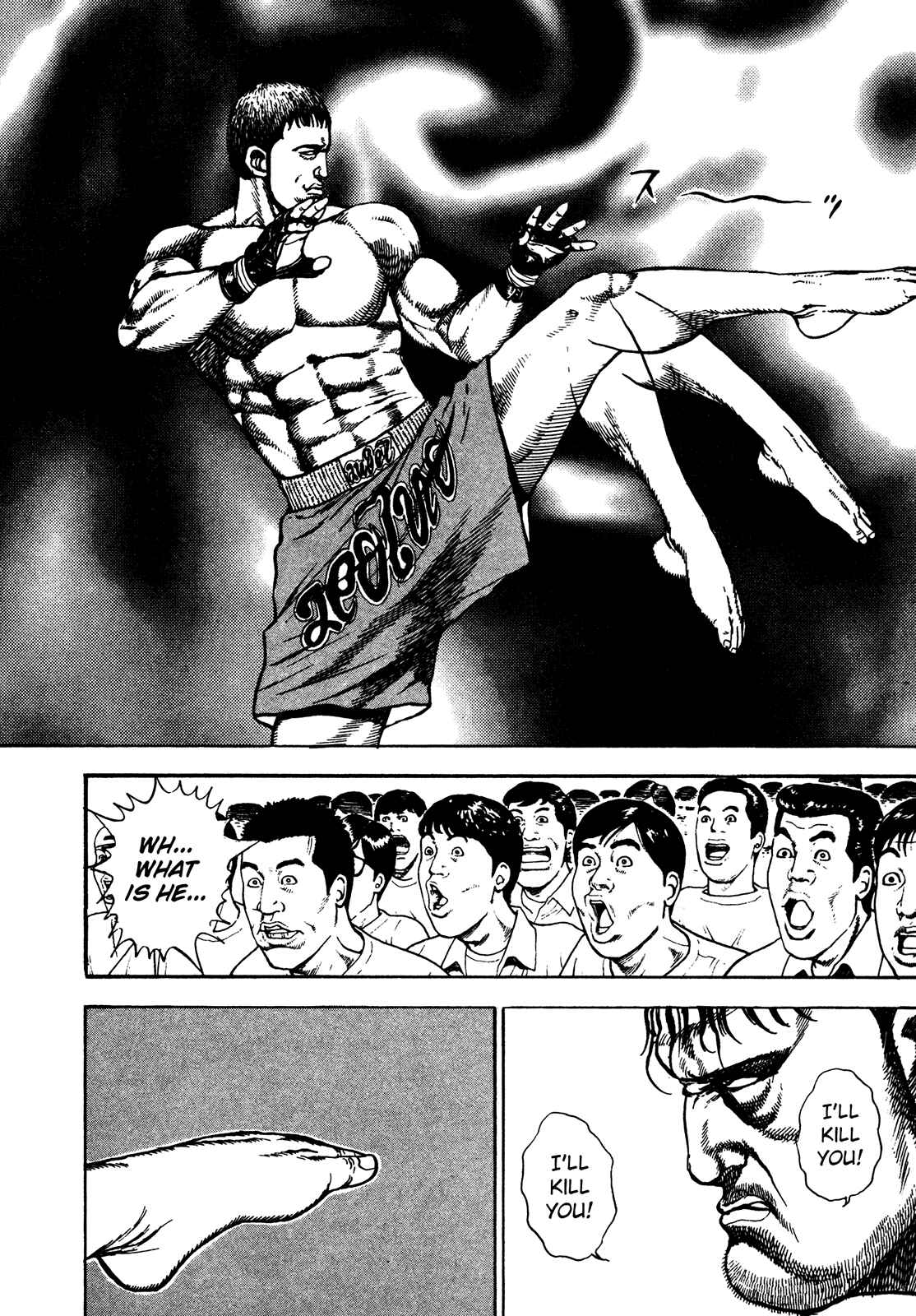 Koukou Tekken-den Tough Chapter 241 - Page 6