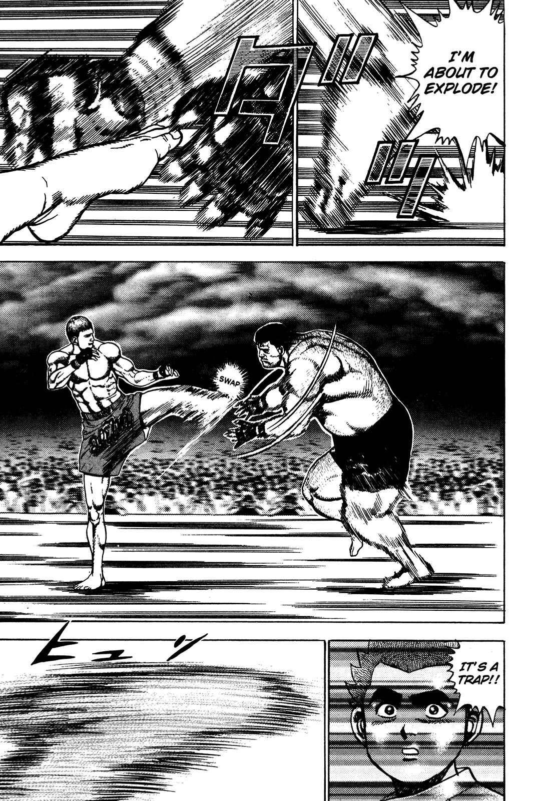 Koukou Tekken-den Tough Chapter 241 - Page 7