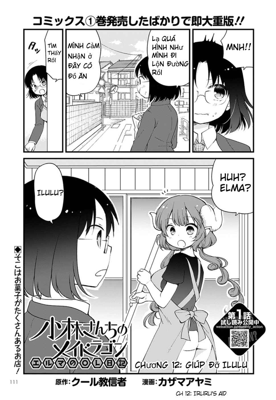 Kobayashi-san Chi no Maid Dragon - Elma OL Nikki Chapter 12 - Page 1