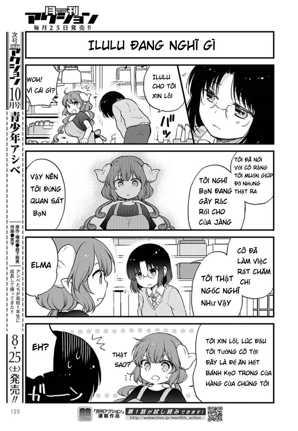 Kobayashi-san Chi no Maid Dragon - Elma OL Nikki Chapter 12 - Page 13