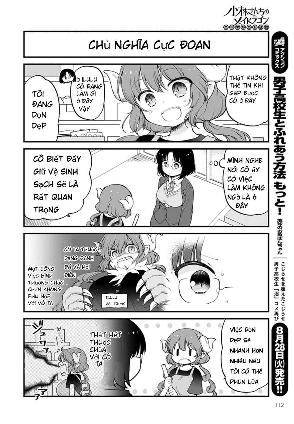Kobayashi-san Chi no Maid Dragon - Elma OL Nikki Chapter 12 - Page 2