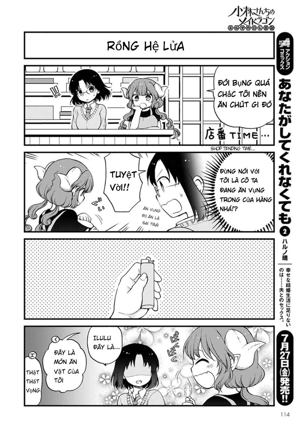 Kobayashi-san Chi no Maid Dragon - Elma OL Nikki Chapter 12 - Page 4