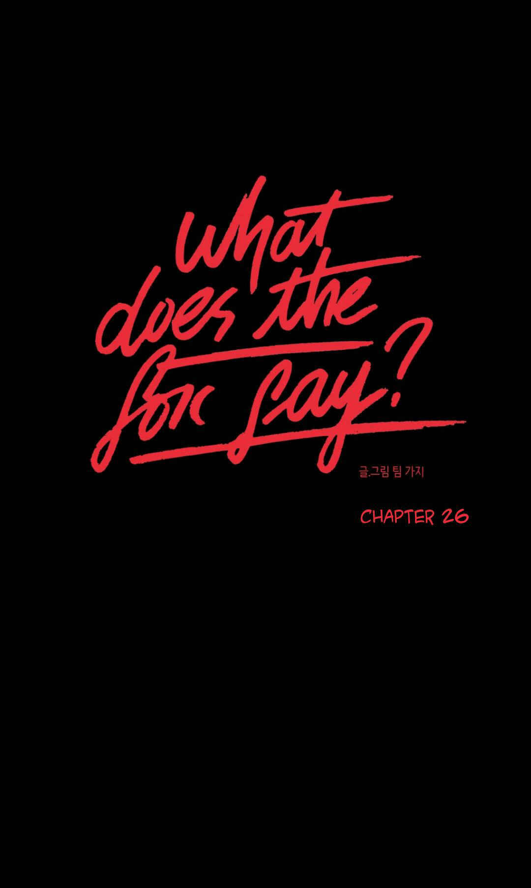 What Does the Fox Say? Chapter 26 - Page 1