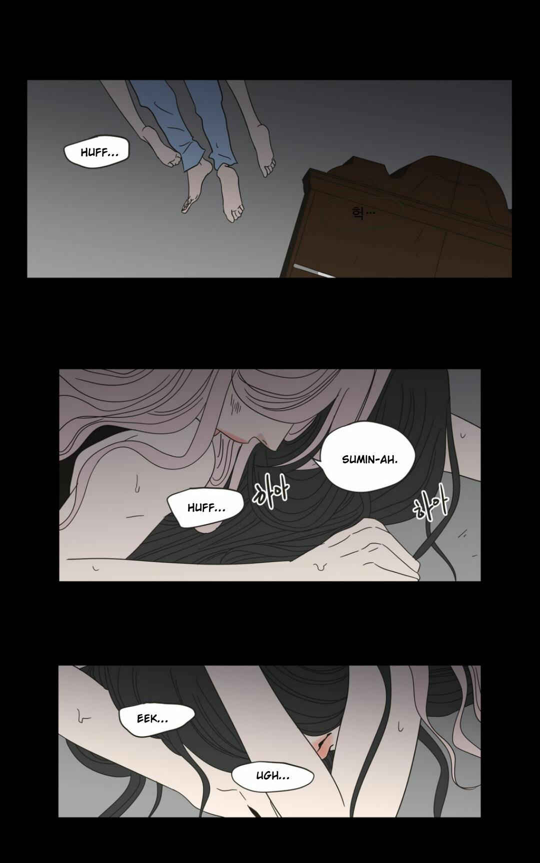 What Does the Fox Say? Chapter 26 - Page 7