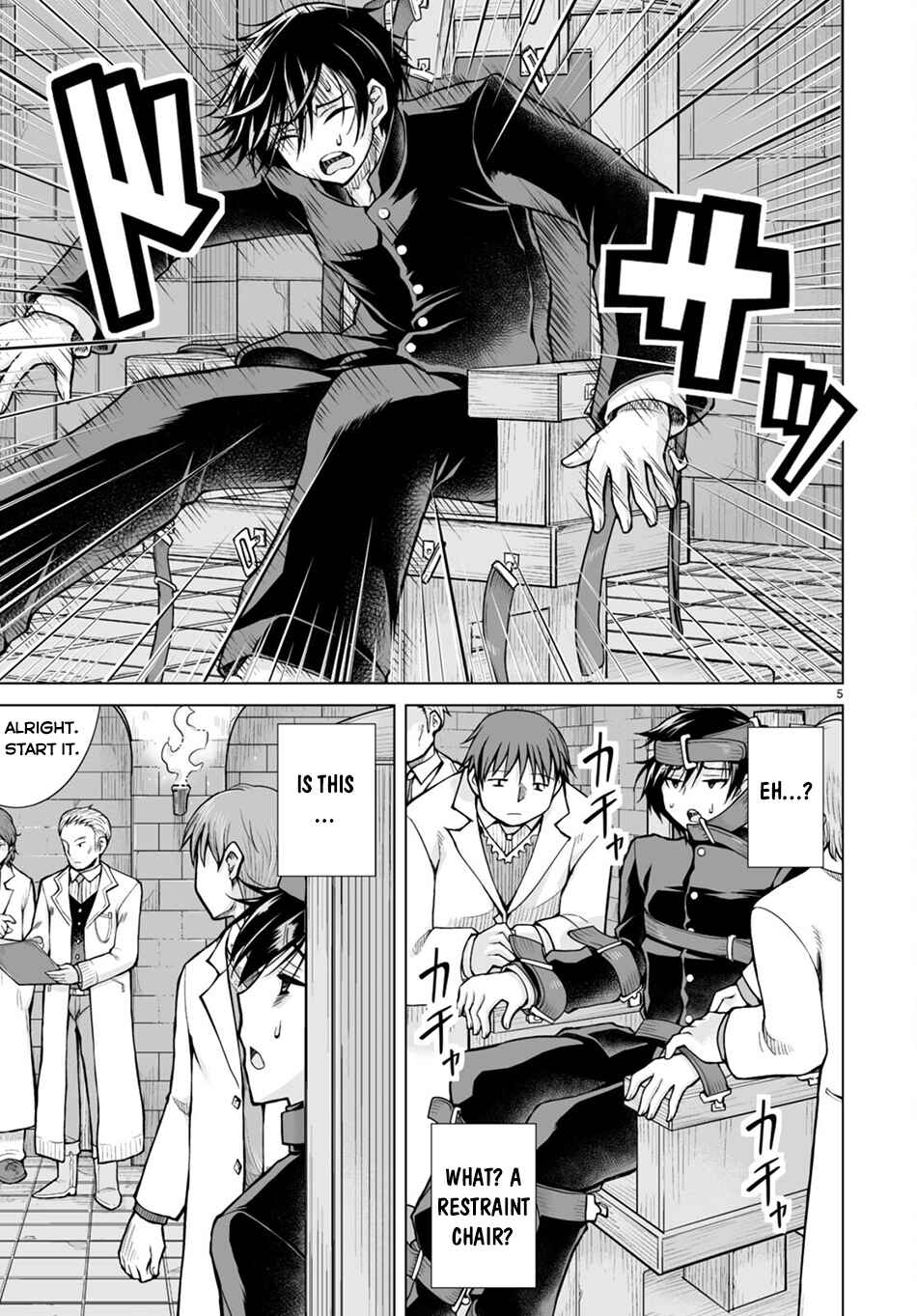 Isekai ni Shoukan Saretan da kedo, Nandemo Kireteshimau Kennou o Te ni Ireta no de Easy Mode deshita Chapter 1 - Page 10